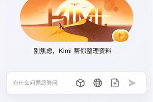 choi game kungfu mobile online nhap vai Ảnh chụp màn hình 3